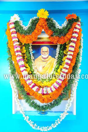 bharathbank